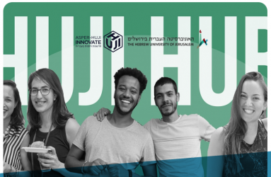 Asper HUJI Hub - Co-Working space for students and alumni