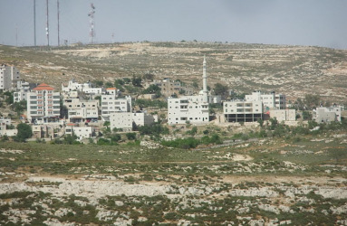 דיר ג'ריר מתוך ויקימדיה