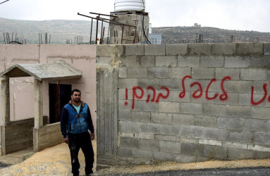 graffiti_settlers_spray-painted_in_hebrew_on_the_wall_of_a_home_in_the_village_of_jalud_nablus_district._photo_by_salma_a-debi_btselem.jpg