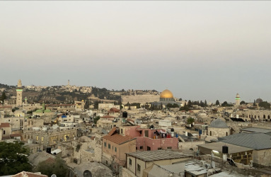 haneen_accompanying_photo.jpeg