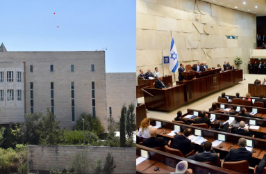 קרדיט תמונה מימין:  Rafael Nir