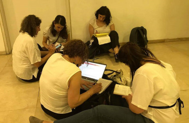 צילום: ניזאר הוארי