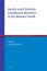 Furstenberg, Yair. Jewish and Christian Communal Identities in the Roman World. Leiden: Brill, 2016.