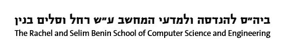 schooltext