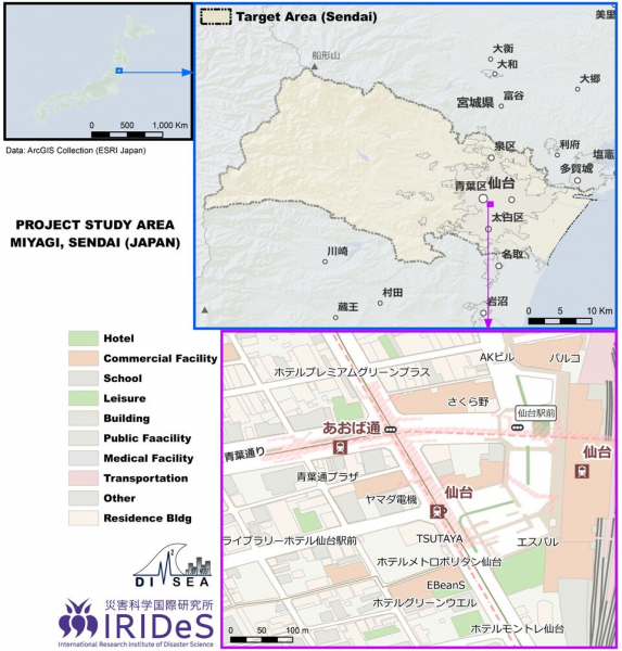 Japan - Miyagi, Sendai City