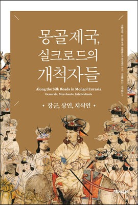 book3
