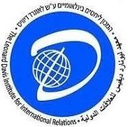 Davis Logo