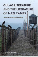 cover_camp_literature_01