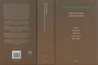 Jews in Byzantium - book cover