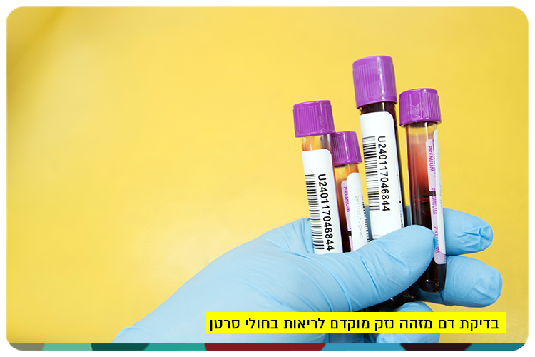 Blood Test Detects Lung Damage in Cancer Patients