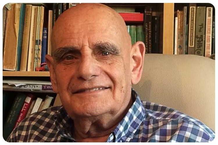 פרס ישראל בחקר המקרא לפרופ יאיר זקוביץ Israel Prize - Yair Zakovitz