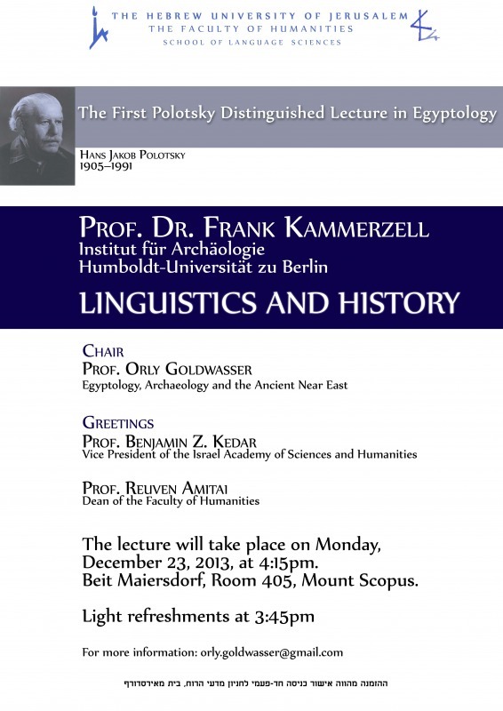 kammerzell polotsky lecture