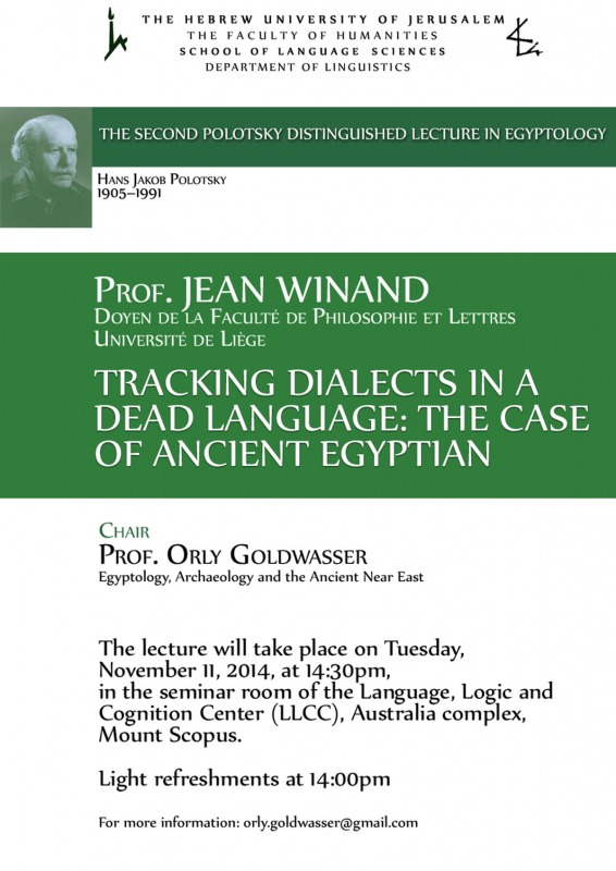 winand polotsky 2nd lecture