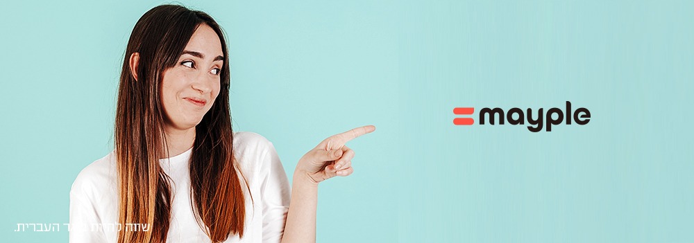 Mayple - Excellence in Marketing