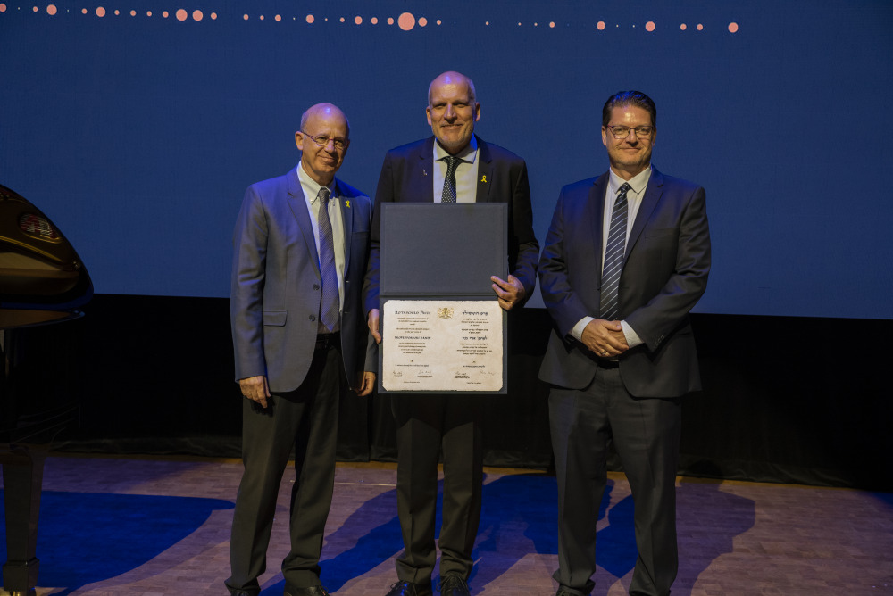 Uri_Banin_Rotschild_Prize_Award_2024
