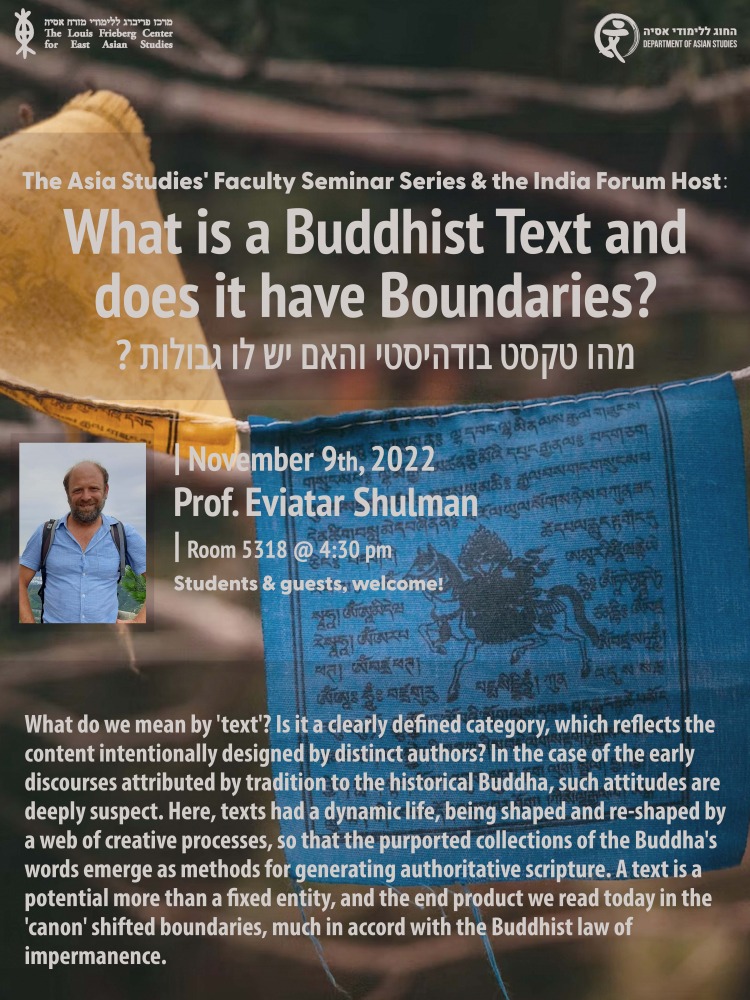 Seminar 1