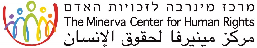 minerva-logo