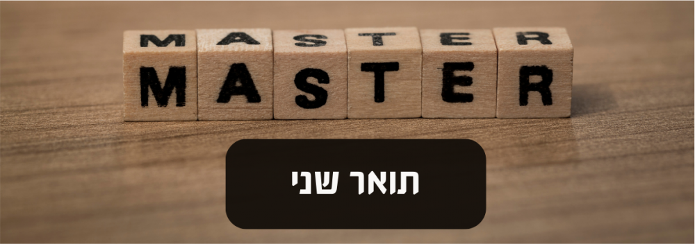מא