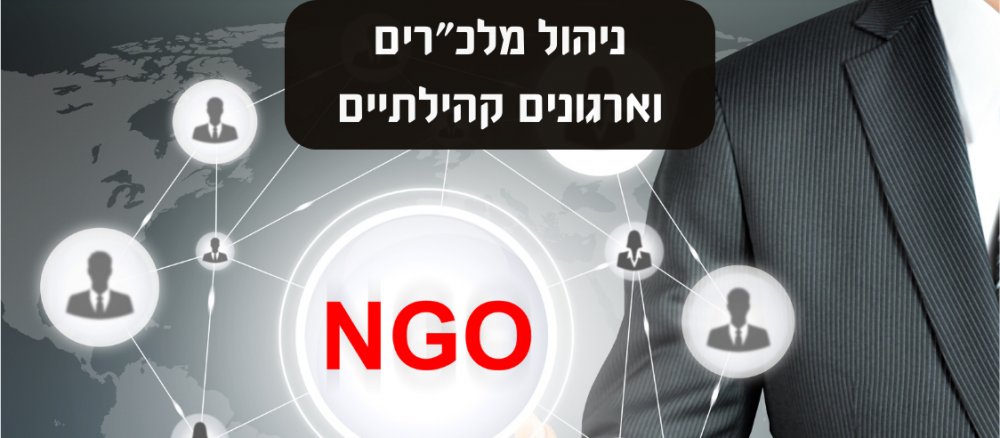 מלכרים