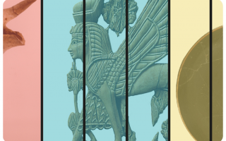 Bible Lands Museum Jerusalem - Spring 2023 Activities