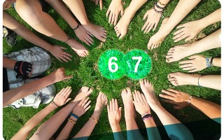 Faculty of Humanities ranked 67