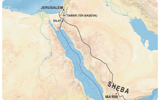 A Sabaean Inscription on a Large Clay Jar Deciphered