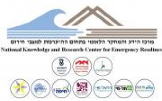 National Knowledge and Research Center