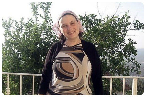 דר איילה בלוך Dr. Ayala Bloch