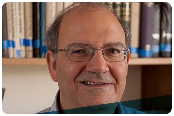 Professor Aharon Maman
