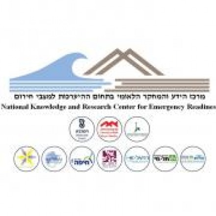National Knowledge and Research Center for Emergency Readiness (NKRCER) announced National Knowledge and Research Center