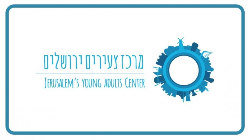 Young Jerusalem Partner