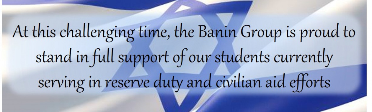Supporting Israel. Credit: iStock
