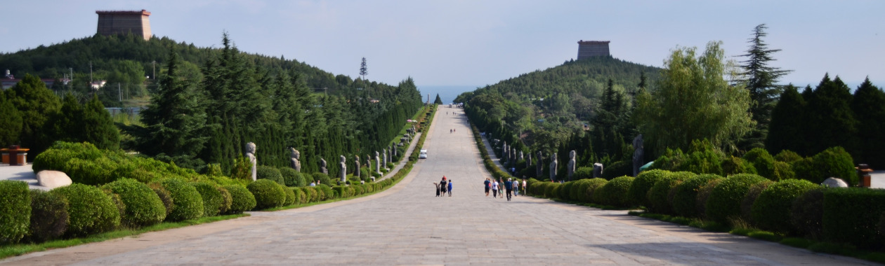 A view in Korea