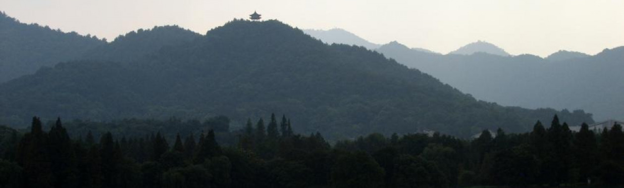 Mountain view in China